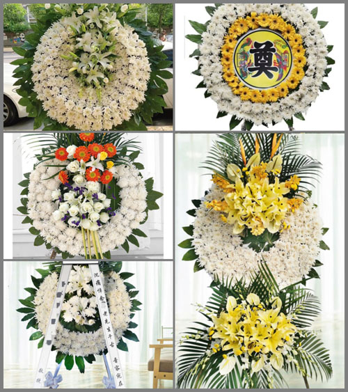 山东聊城茌平县胡屯镇花圈速递